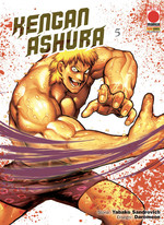 Kengan Ashura